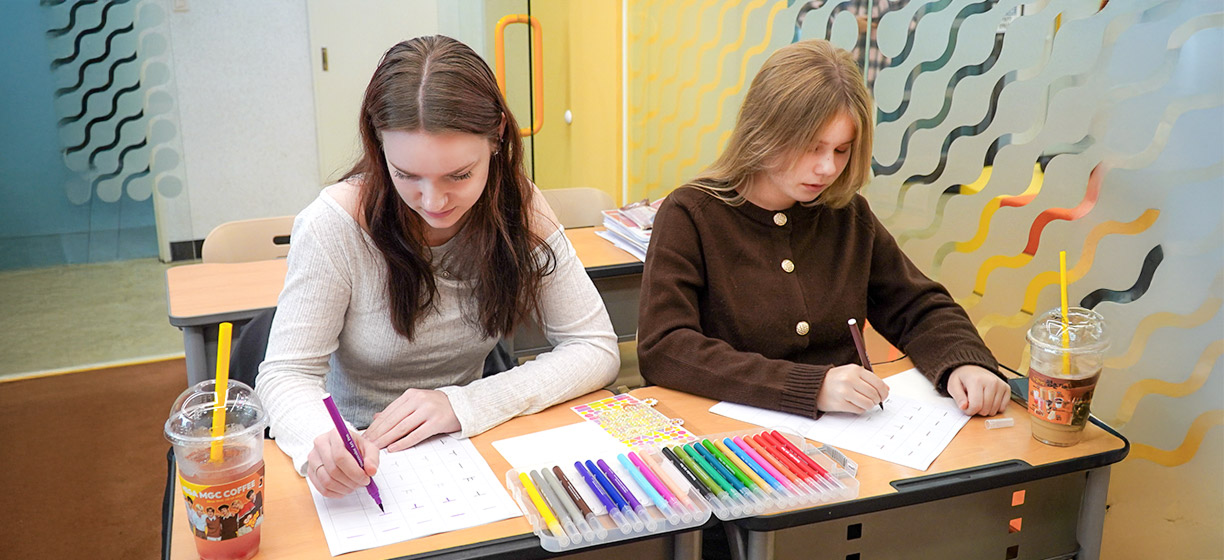 Hangul Calligraphy Experience