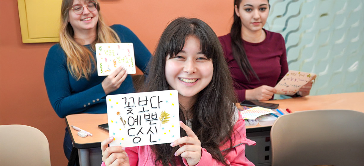 Learn Hangul through handwriting