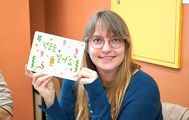 Korean calligraphy practice