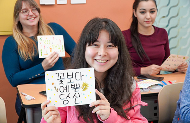 Korean calligraphy practice