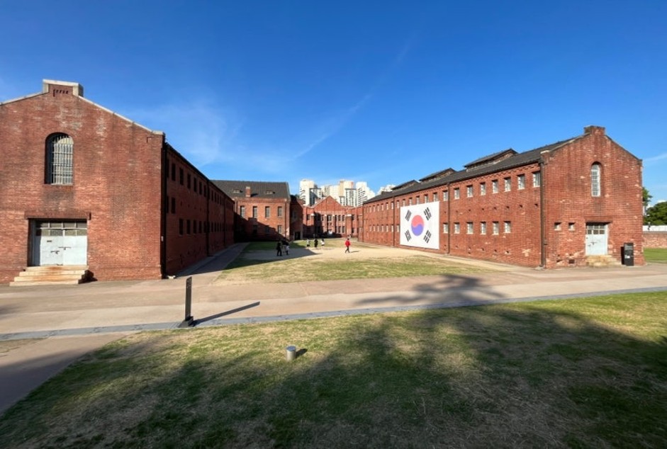 Seodaemoon Prison History Hall