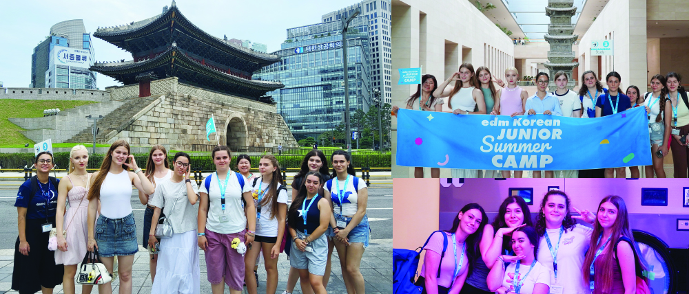 Camp Activity Photo 1